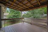 1501 Old John Ward Road - Photo 21
