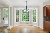 11715 Dunhill Place Drive - Photo 15
