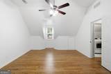 11715 Dunhill Place Drive - Photo 27
