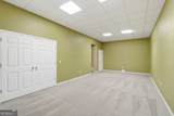 11715 Dunhill Place Drive - Photo 37