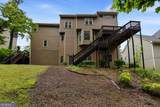 11715 Dunhill Place Drive - Photo 5