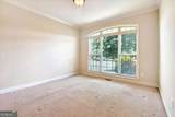 1805 Regents Way - Photo 24