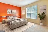 1805 Regents Way - Photo 26