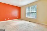 1805 Regents Way - Photo 27