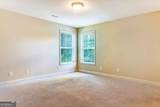 1805 Regents Way - Photo 32