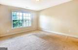 1805 Regents Way - Photo 37