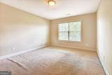 1805 Regents Way - Photo 39