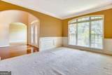 1805 Regents Way - Photo 8