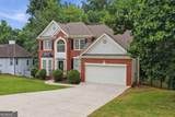 6353 Chestnut Parkway - Photo 5