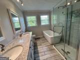 88502 Highway 9 - Photo 21
