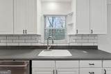 1573 Deerwood Lane - Photo 12