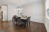 236 Orchard Trail - Photo 11