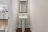 236 Orchard Trail - Photo 15
