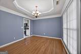 748 Ola Road - Photo 5