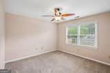 708 Joseph E Lowery Boulevard - Photo 17