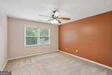 708 Joseph E Lowery Boulevard - Photo 23