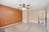708 Joseph E Lowery Boulevard - Photo 25