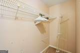 708 Joseph E Lowery Boulevard - Photo 27