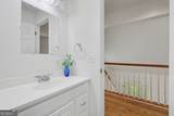 7778 Warwoman Road - Photo 54