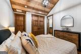45 Shermans Court - Photo 78
