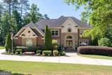 35 Rosemont Parkway - Photo 1