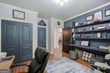 35 Rosemont Parkway - Photo 29