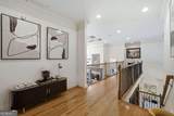 35 Rosemont Parkway - Photo 31