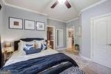 35 Rosemont Parkway - Photo 43