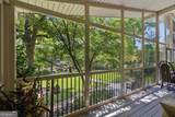 240 Quesenberry Drive - Photo 23