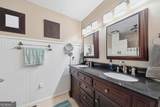 240 Quesenberry Drive - Photo 28