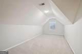 400 Kyle Court - Photo 20