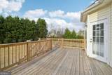 400 Kyle Court - Photo 23
