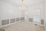 400 Kyle Court - Photo 8