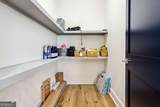 1587 Alder Court - Photo 15