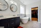 1587 Alder Court - Photo 20