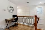 1587 Alder Court - Photo 23