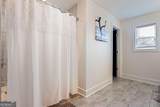 1587 Alder Court - Photo 29