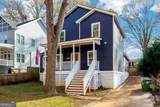 1587 Alder Court - Photo 3