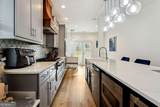 1587 Alder Court - Photo 8