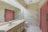 9509 Chickasaw Court - Photo 14