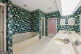 9509 Chickasaw Court - Photo 16
