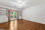 9509 Chickasaw Court - Photo 20