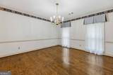 9509 Chickasaw Court - Photo 5