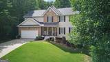 9055 Montclair Hills Drive - Photo 4