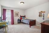 6265 Privet Way - Photo 24