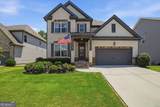6265 Privet Way - Photo 6