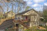 415 Ivory Drive - Photo 4