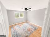 792 Mountainbrooke Circle - Photo 10