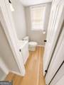 792 Mountainbrooke Circle - Photo 18