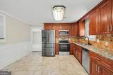 592 Henderson Road - Photo 7
